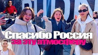 Учебный день египетского студента в России [upl. by Asecnarf804]