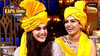 Taapsee और Bhumi को Kapil क्यों दिखाने लगा अपना Pimple Best Of The Kapil Sharma Show Full Episode [upl. by Ramey448]