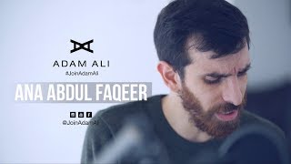 AL ABDUL FAKEER  ADAM ALI [upl. by Ahsimot843]