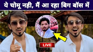 Adnaan Shaikhs Reply On His WILDCARD Entry amp Lakshay Chaudhary Entry on Bigg Boss OTT 3 [upl. by Barnard]