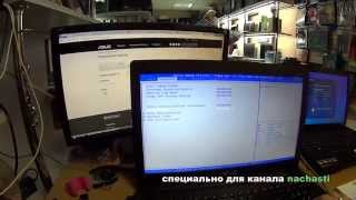 как Установить windows 7 вместо Win 8 на Asus X551 X553 Прошивка BIOS устраняем 0x000000A5 [upl. by Erihppas24]