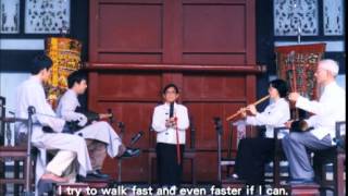 Taipei Hua sheng Nanguan Music Club【Entering the Garden】 [upl. by Ayikaz226]