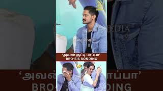 தேவயானி பேச்சை கேட்டு கண்கலங்கிய நகுல் Devayani😭 Emotional Speech about Nakul  Devayani Speech [upl. by Resor]