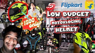 🥰😍unboxing in under 1500₹🤑 only premium motovlog best helmet🤗 in Flipkart tamil unboxing helmet [upl. by Aoket922]