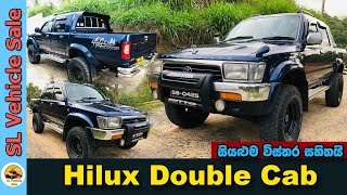 Hilux Cab for sale in Sri Lanka  Low price car for sale  Cab for sale  Low Budget vehicle  Cab [upl. by Zachery]