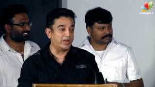 My investment is myself  Kamal Hassan during Taramani Single Track launch  Bharathiraja Andrea [upl. by Jeramie]