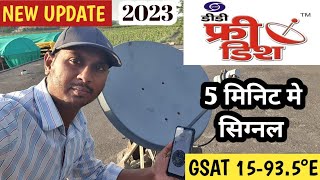 Dd free dth signal setting mobile app  satellite finder app se dish kaise set kare 2023 [upl. by Jsandye547]