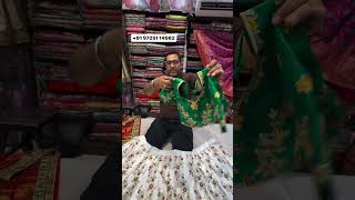 new design lehenga  latest chaniya choli  latest lehenga  choli  wedding collection trending [upl. by Ahsenrat]