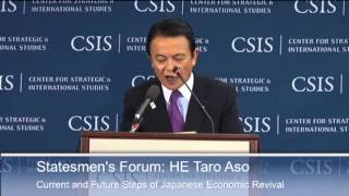 Statesmens Forum His Excellency Taro Aso Finance Minister of Japan [upl. by Arded]