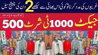 Mens Winter Jackets  Cheapest Jacket Market In Rawalpindi  Mens T Shirts  Wholesale Jackets [upl. by Enyahs843]