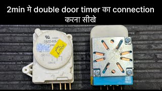 Double DoorDefrost Timer Connection [upl. by Esoranna]