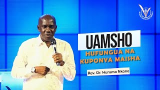 Uamsho Hufungua na Kuponya Maisha  Rev Dr Huruma Nkone  Ijumaa 12 Mei 2023 [upl. by Roux]