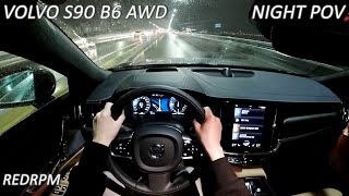 2021 볼보 S90 B6 POV 야간 주행 Volvo S90 B6 AWD POV Night Drive [upl. by Auberbach]