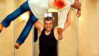 अजित कुमार का All Time Favourite एक्शन सीन  Ajith Kumar Vedalam Best Action Scene [upl. by Finkelstein740]