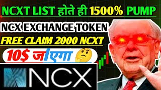 NCXT TONEN Successful Launch on LaToken Exchange  Big Opportunity Token 15X Direct Return NCXT [upl. by Eelek]