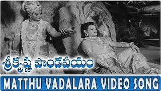 Matthu Vadalara Video Song  Sri Krishna Pandaveeyam  NTR KRVijaya [upl. by Yllehs]