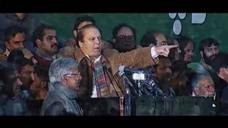 Nawaz Sharif  new PMLN song  Rahat Fateh Ali Khan [upl. by Thordis]