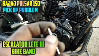 Bajaj Pulsar 150 Pick Up Problem  Escalator Lete Hi Bike Band viral viralvideo trending bajaj [upl. by Edorej]