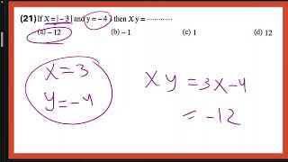 Revision on math prep 1 [upl. by Aynotan]