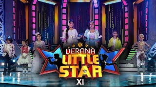 Derana Little Star  Season 11  04th June 2022 [upl. by Roosevelt]