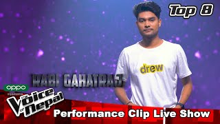 Rabi Gahatraj quotAasu Jhardina Maquot  LIVE Show Performance  The Voice of Nepal S3 [upl. by Alyek]