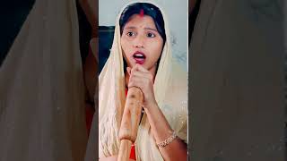 Guruji TV khareed dijiyesong love funnysong [upl. by Eirroc161]