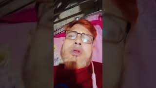 Amalner contact Gaan Amar YouTube channel romjannewgojol news ytbd musicgenre funny [upl. by Yliram]