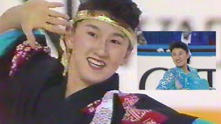 Midori Ito ⛸🥈1990 World Figure Skating Exhibition Gala Yotei no Matsuri and encore Can TV [upl. by Sibbie]