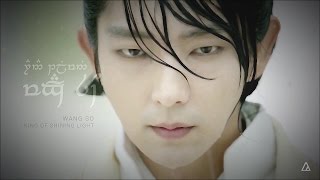 The Elvish Prince Wang So  Aniron by Enya  Moon Lovers  Scarlet Heart Ryeo [upl. by Seka]