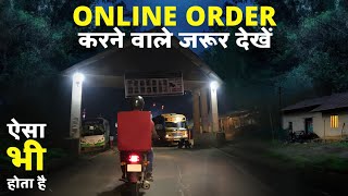 Online Order करने वाले जरूर देखें [upl. by Repooc]