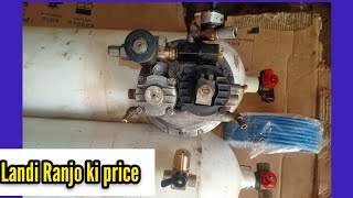 CNG cylinder wall replacement CNG LPG kit landi ranzo new amp old priceCNG switch and pipeline [upl. by Innor]