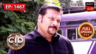 A Fatal Face Cream  CID Bengali  Ep 1467  Full Episode  10 Dec 2023 [upl. by Syla]