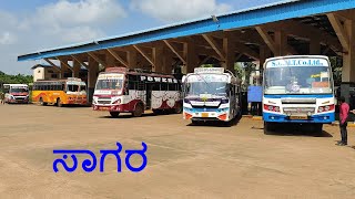 Newly Built Sagara Private Bus Stand [upl. by Friday251]