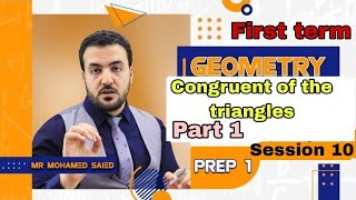 Congruent of the triangles part 1  prep 1 geometry [upl. by Sharp849]