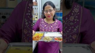 No onion garlic Brinjal recipe🍀👌recipe brinjal food panchuka kartikamasamspecial ytshots [upl. by Ennovahc]