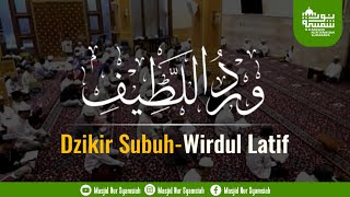 LIVE DZIKIR PAGI PETANG WIRDUL LATIF  MASJID NUR SYAMSIAH 26 04 2024 [upl. by Kassia671]