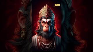 Hanuman ji divya darshanshortsvideo [upl. by Etna568]