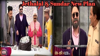 Taarak Mehta Ka Ooltah Chashmah  Danki Wala In Jail Jethalal New Plan  TMKOC  Upcoming Twist [upl. by Quinlan472]