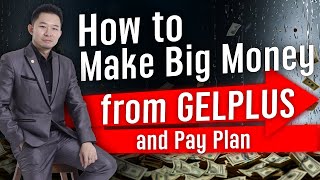 如何透過 艾捷 和 Pay Plan 賺大錢  How to make big money from GelPlus and Pay Plan [upl. by Yentuoc]