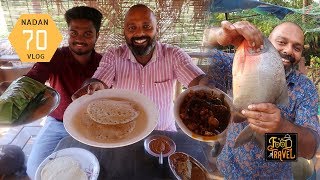 Nilambur Fish Farm Rabbit Roast  നിലമ്പൂരിലെ മുയൽ വരട്ടിയത്  Kathir Farm amp Chemmala Fish Farm [upl. by Rolandson]