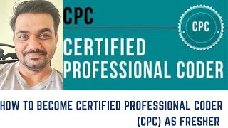 How to become CPC certified as fresher cpcexam [upl. by Aneri]