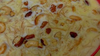 how to make semiya kheer with sugarఘుమఘుమలాడే సేమియా ఖీర్ ఇలా చేయండి [upl. by Trudey]