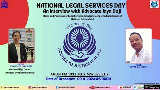 An Interview with Advocate Jaya Doji on the occasion of National Legal Services Day [upl. by Trik]