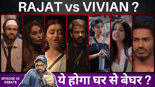 BIGG BOSS 18 LIVE RAJAT VS VIVIAN AVINASH MAARA [upl. by Becca324]