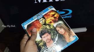 Thalapathy padam special than  Bluray  playmydisk  Tamil [upl. by Omer]