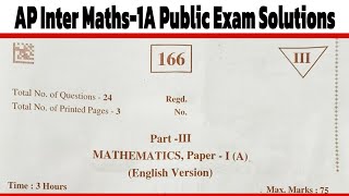 AP Inter Maths1A Public Exam Solutions 2024  AP Maths1A Public Key 2024 [upl. by Ajani]