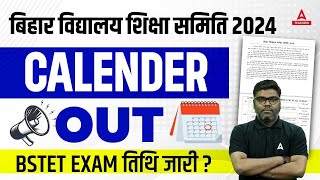 BSEB Exam Calendar 2024  Bihar STET Online Form 2023 [upl. by Nesilla]