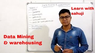 DW01 Introduction to the subject  Data Mining and Warehouse  in Hindi [upl. by Tadd268]