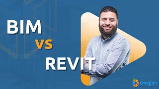 BIM vs Revit  ما هو الفرق بين البيم و الريفيت ؟ [upl. by Decima]