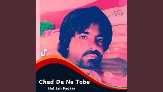 Chad Da Na Tobe [upl. by Lindi]